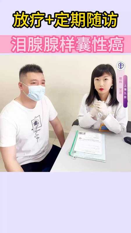 視頻封面