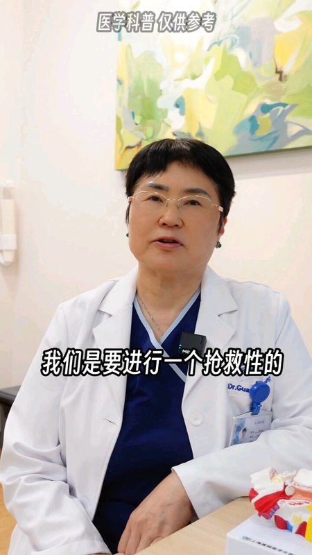 儿童及青少年突发性耳聋（2）