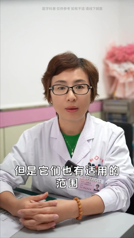无创DNA和羊水穿刺选哪个更好？