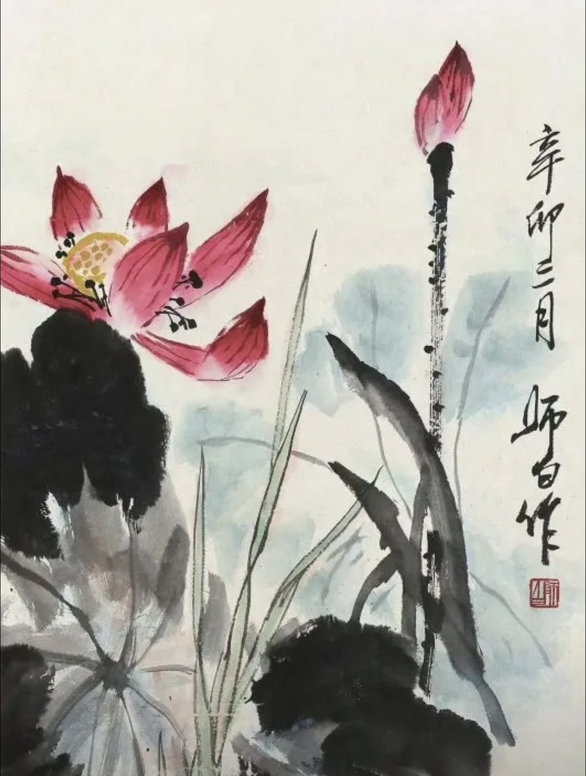 圖文圖片