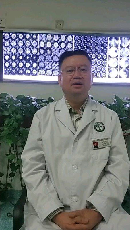 痉挛性斜颈怎样治疗？