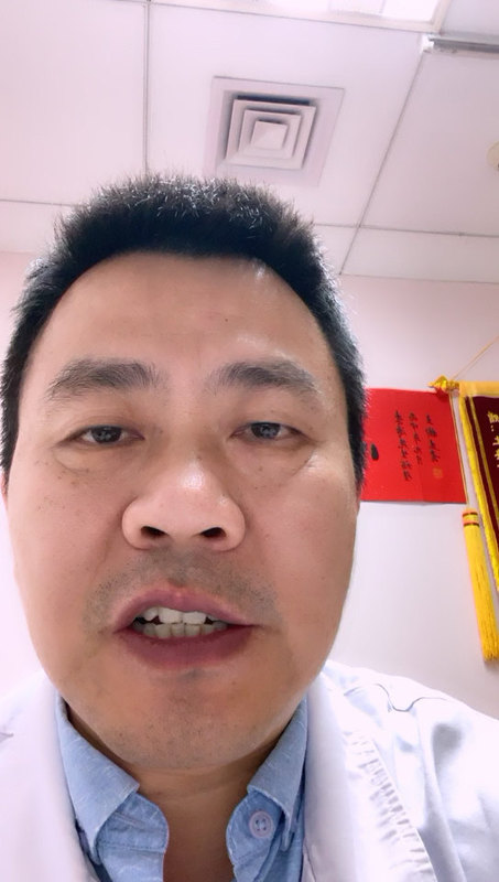 吉三代治疗丙肝靠谱吗