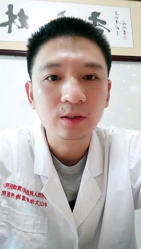 視頻封面