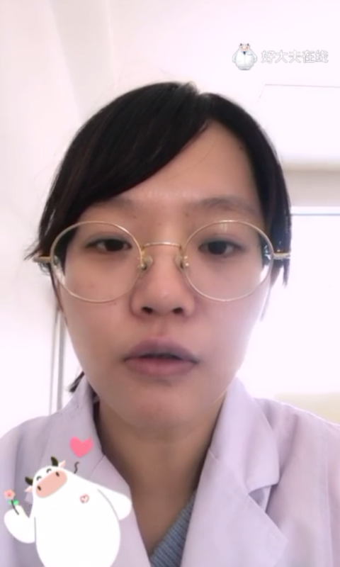 产后抑郁症能治好吗？