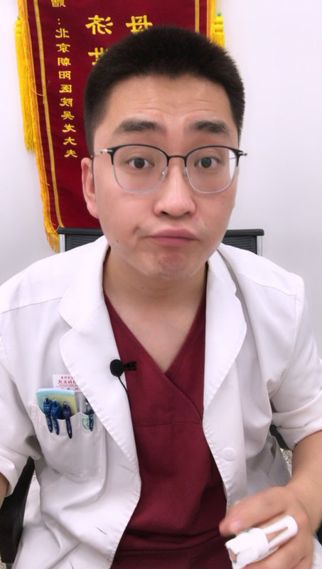 重度子痫前期的治疗——警惕产后高血压