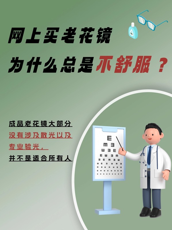 图文图片