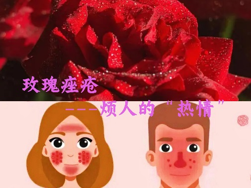 圖文圖片