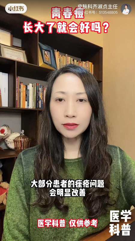 視頻封面