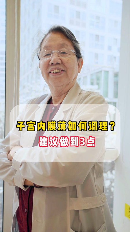 視頻封面