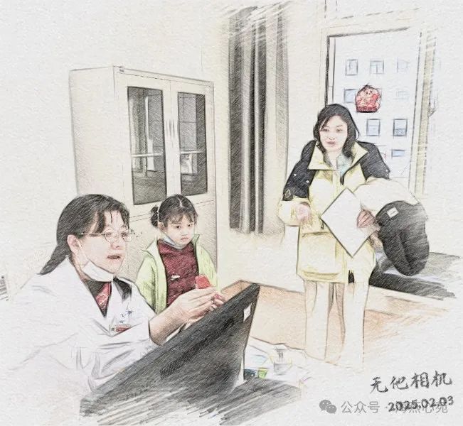 圖文圖片