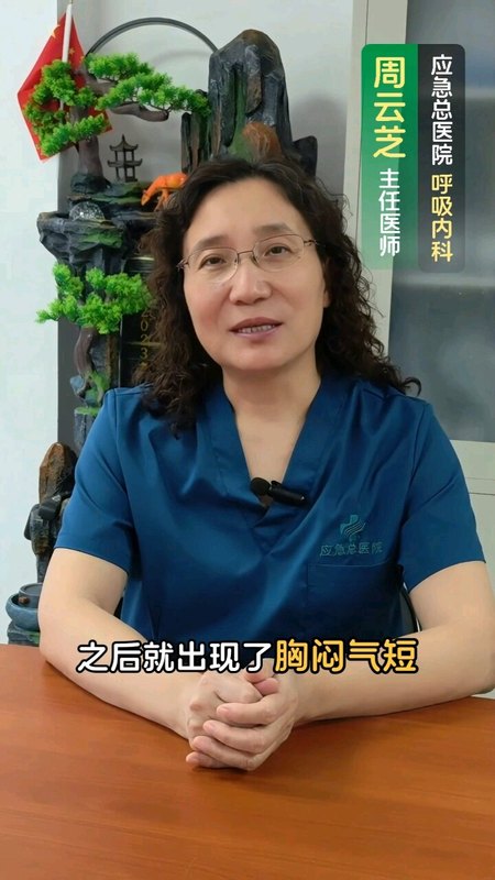 視頻封面