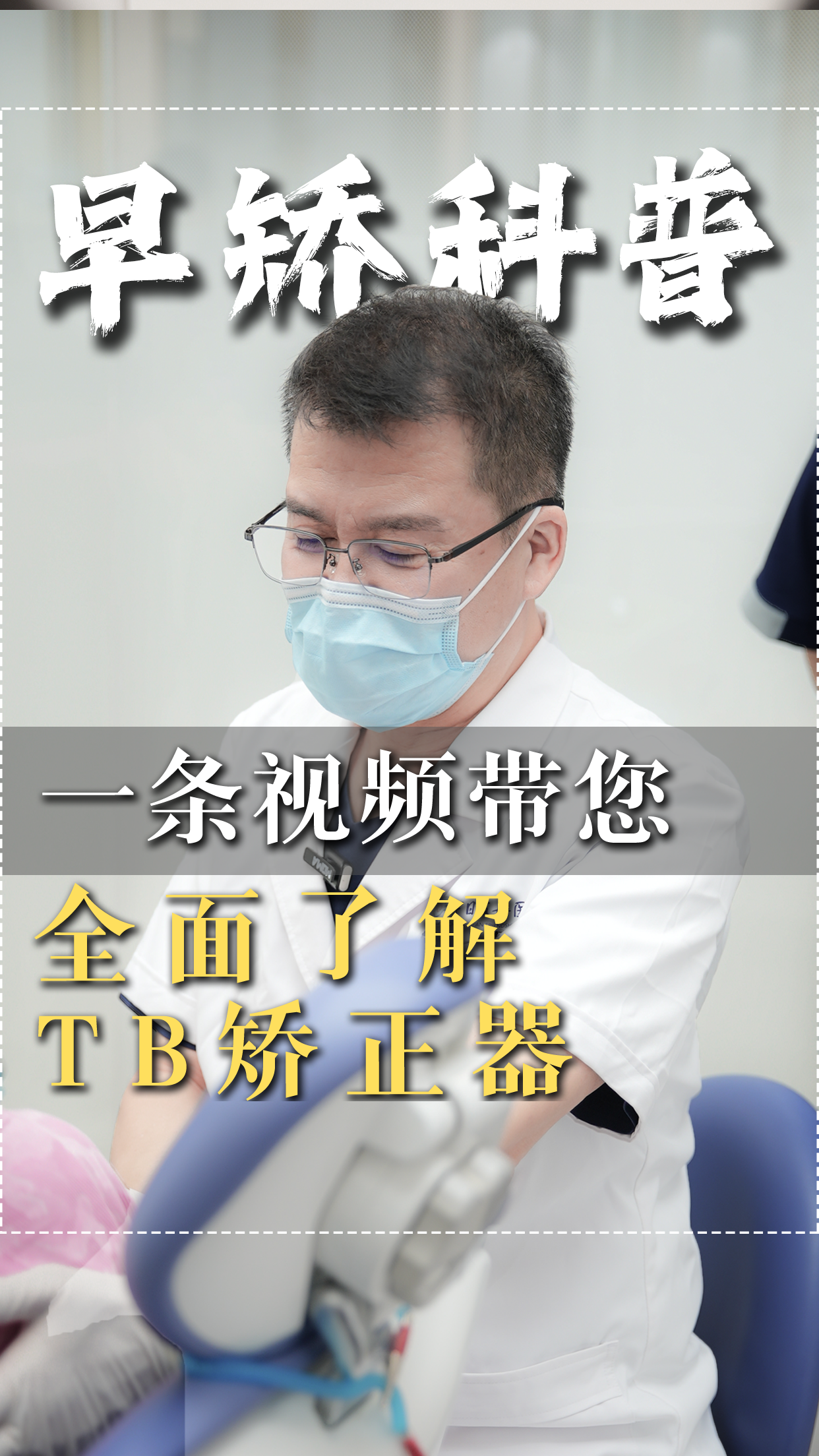 圖文圖片