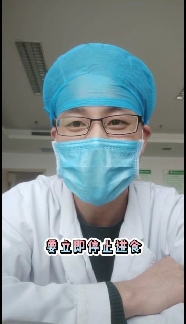 視頻封面