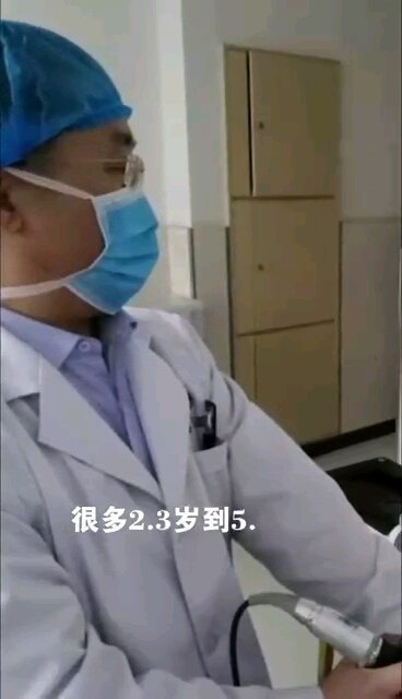 視頻封面