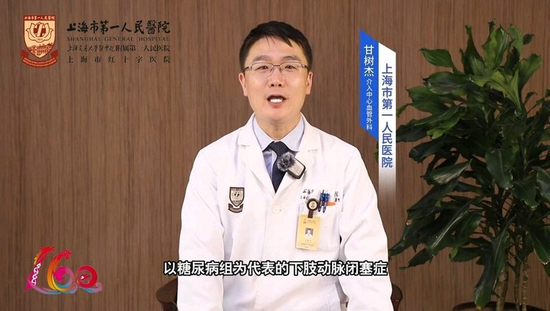 視頻封面