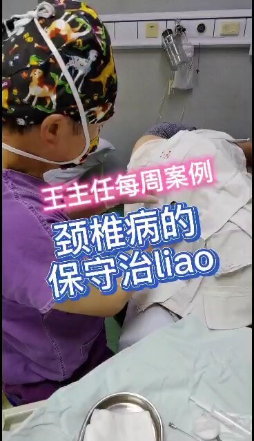 視頻封面