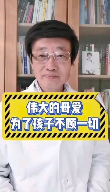 視頻封面