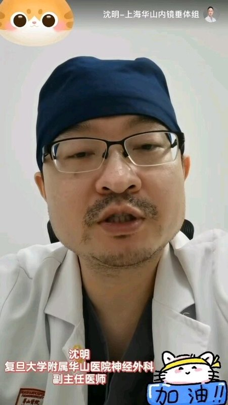 視頻封面