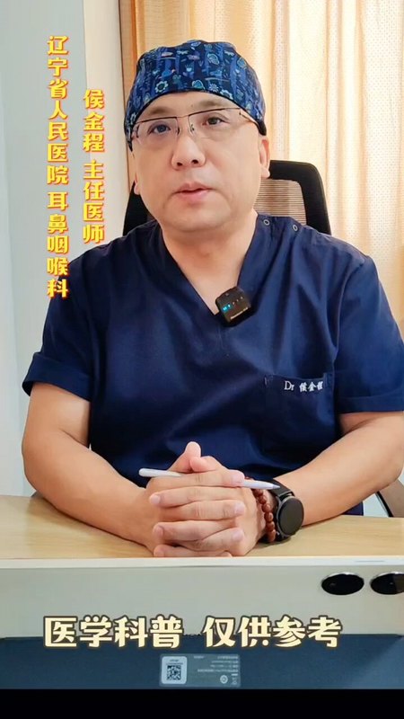 1鼻中隔手术后会不会造成鼻梁塌陷？