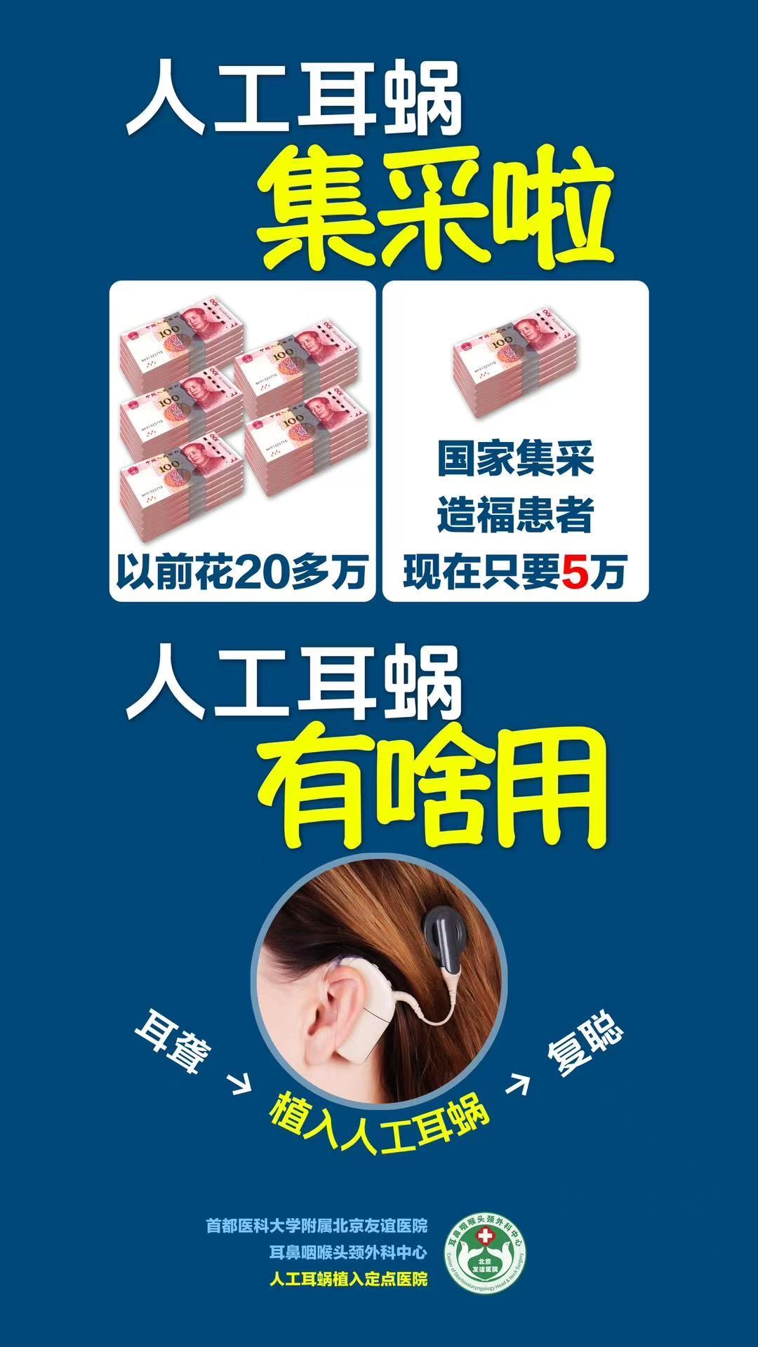 圖文圖片