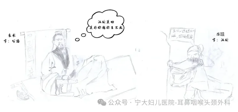 圖文圖片