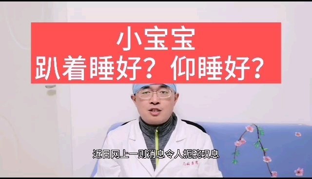視頻封面