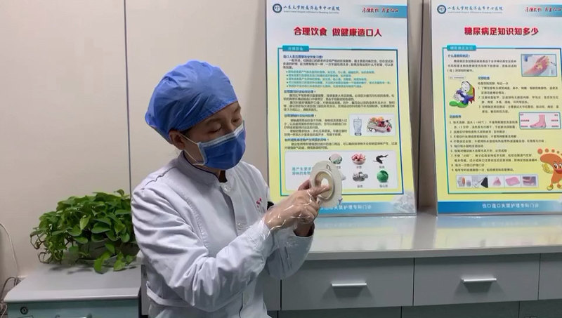 更换造口袋技巧系列6.如何预防造口周围肉芽肿及出血的现象