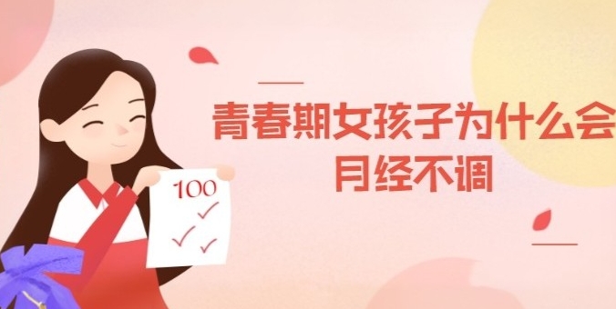 圖文圖片