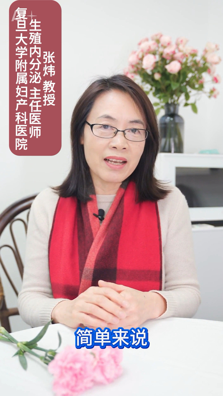 维生素D在多囊卵巢综合征中起什么作用？