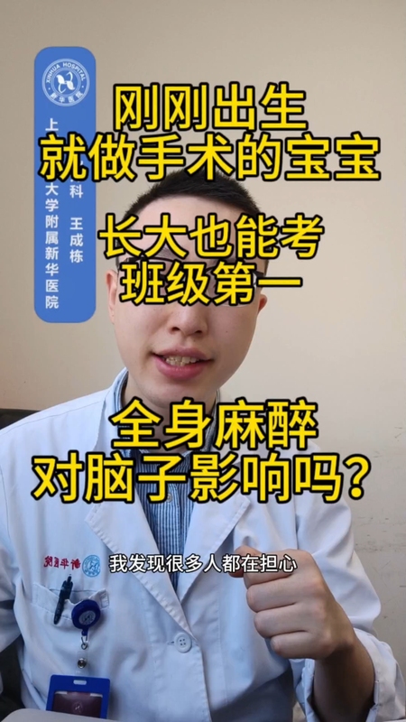 視頻封面