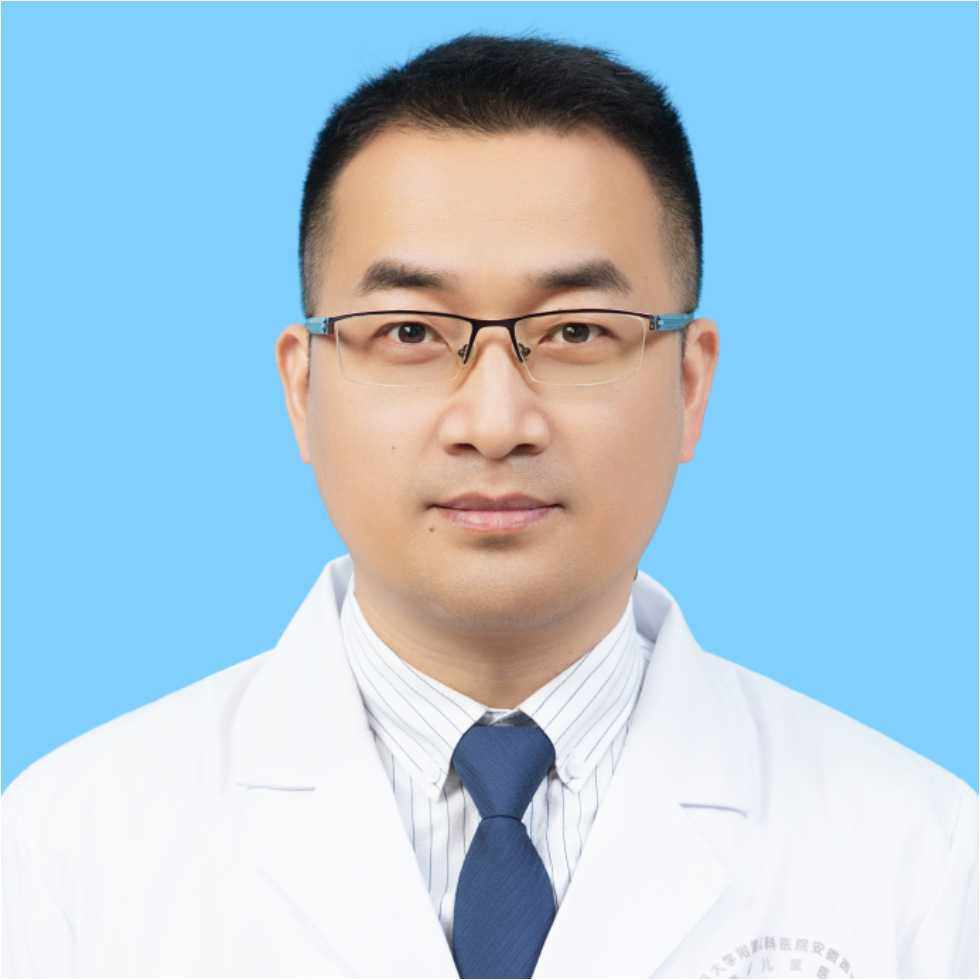 王汉久