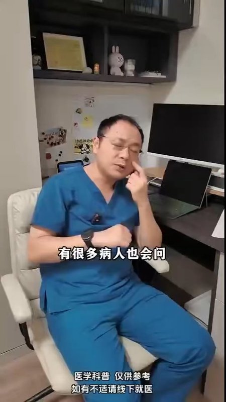有些胆囊为什么会做大部切，而不是全部切除？