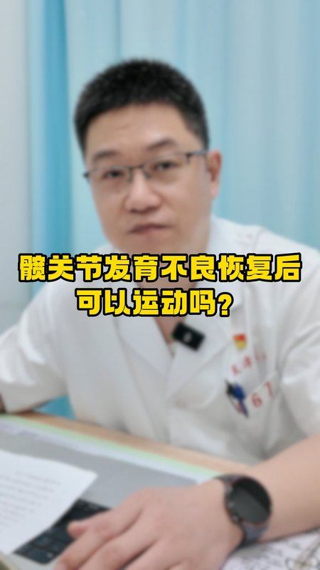視頻封面