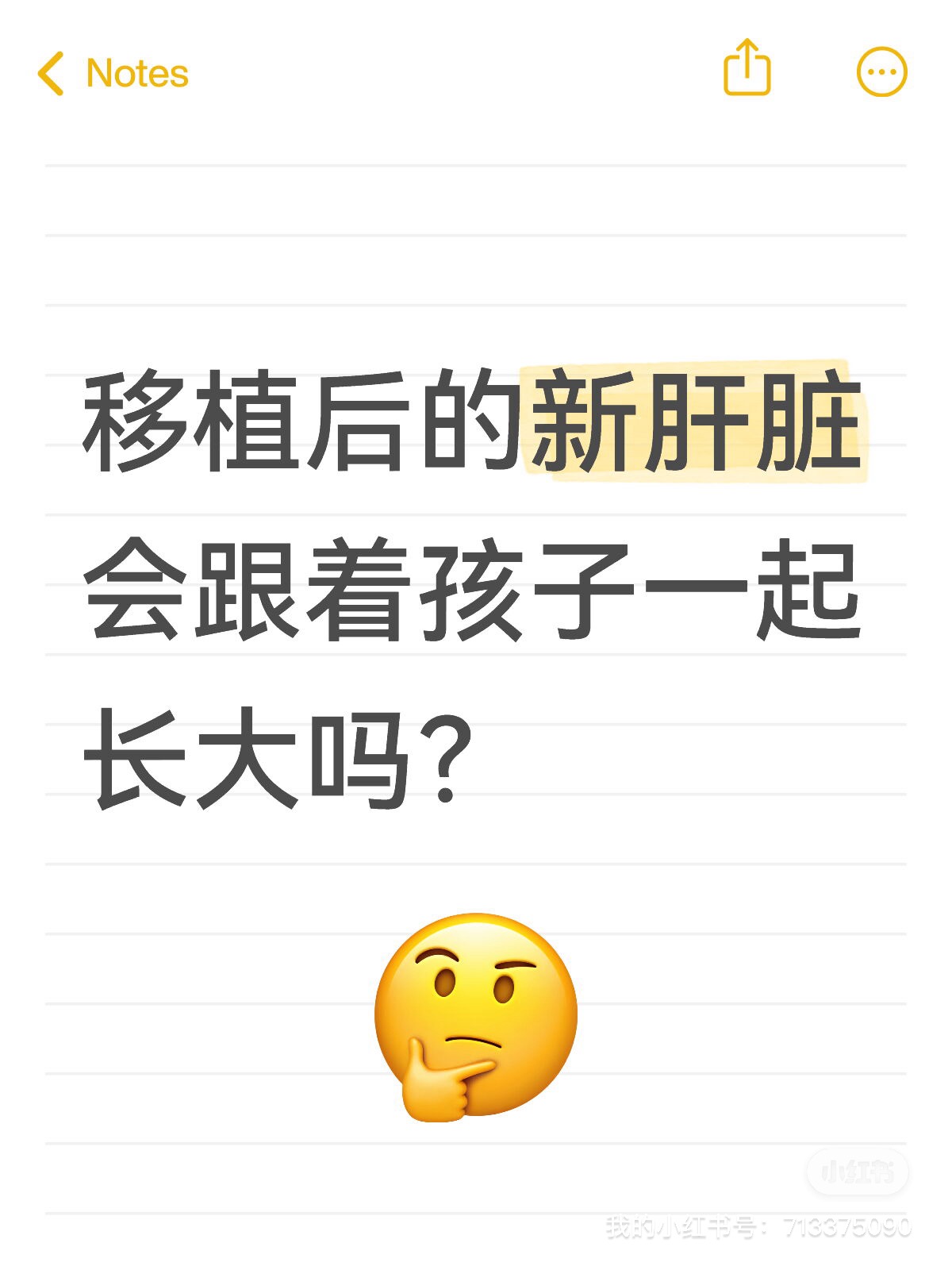 图文图片