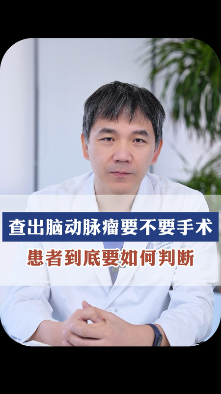 視頻封面
