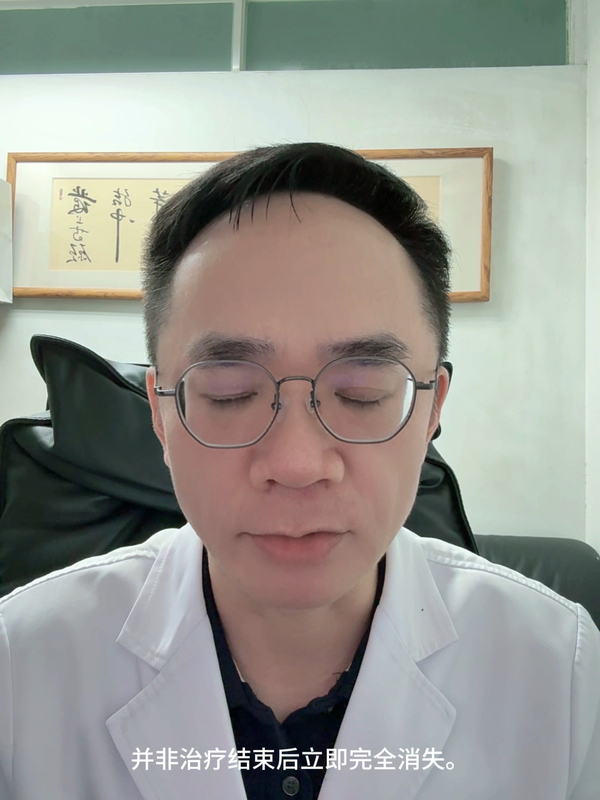 鼻咽癌放疗结束后多久肿瘤会完全消退？
