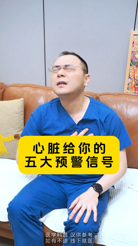 視頻封面