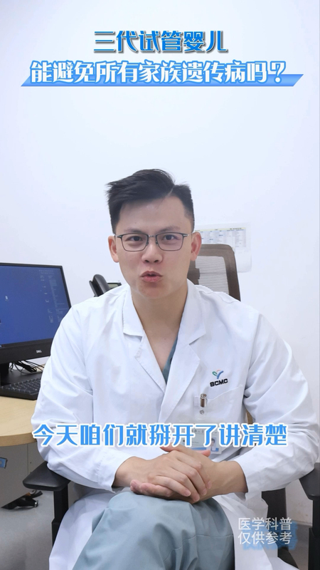 視頻封面