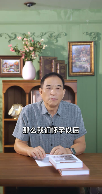 孕妇只能左侧卧位睡眠吗？