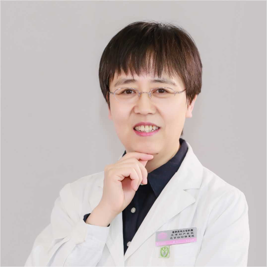 高紅