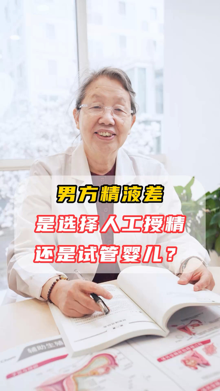 視頻封面