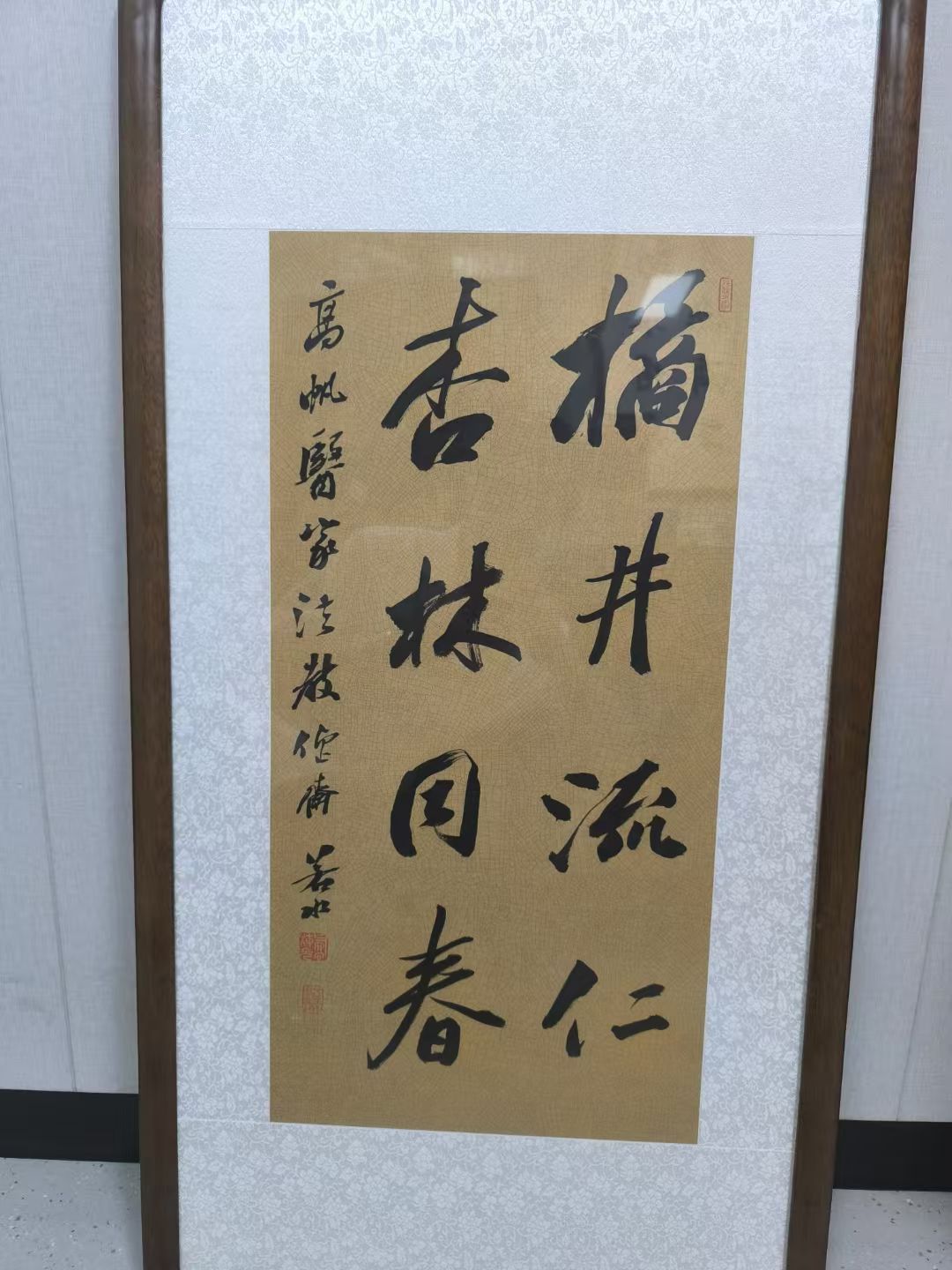 图文图片