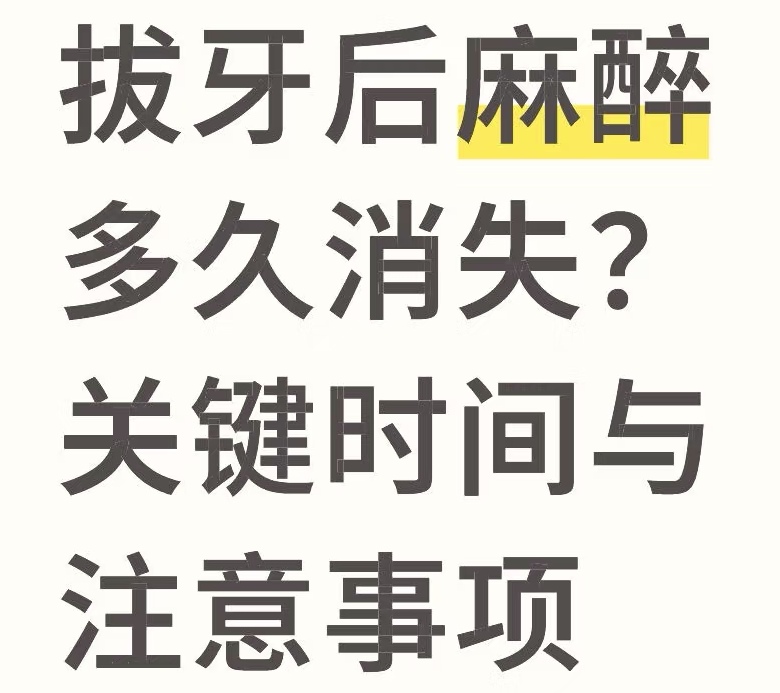 圖文圖片