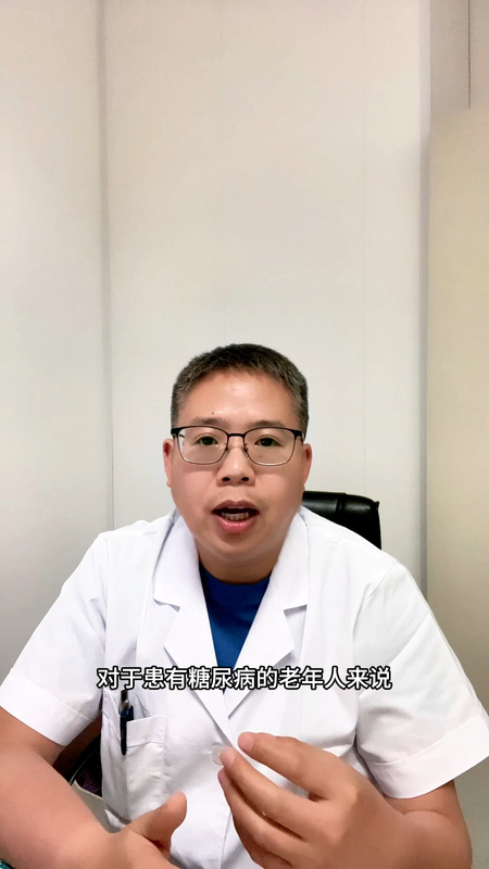 老年糖友血糖多少算达标？