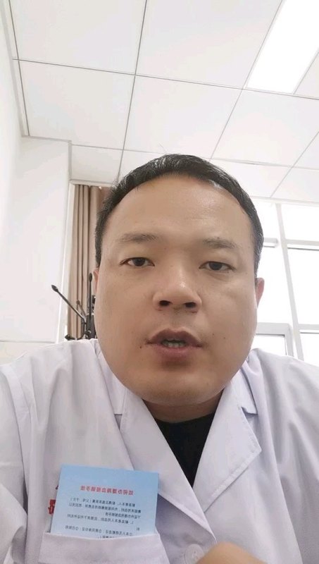 长期服用华法令可以要孩子吗