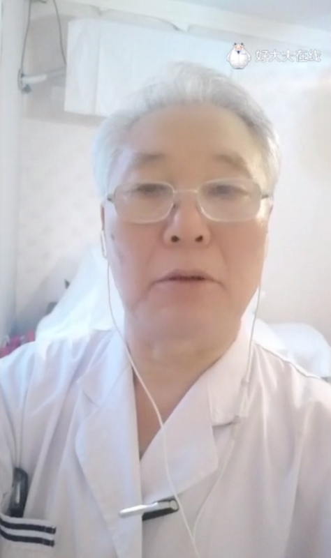 儿童股骨头坏死的症状有哪些