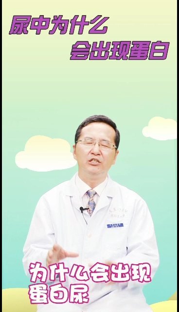 視頻封面