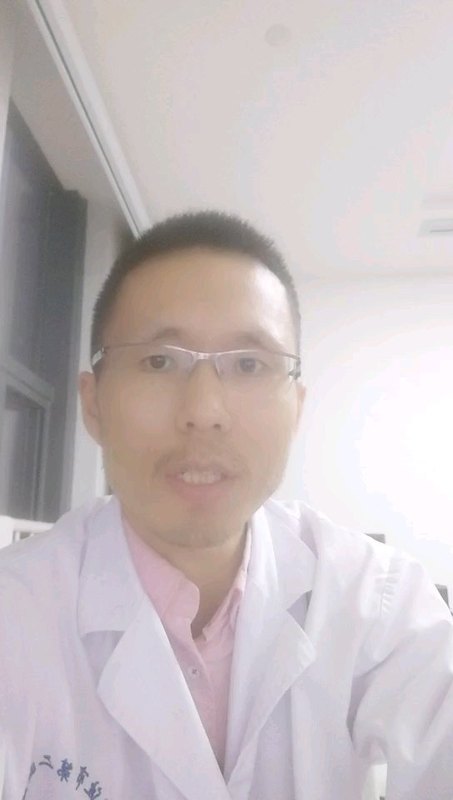 得了丙肝怎么办？