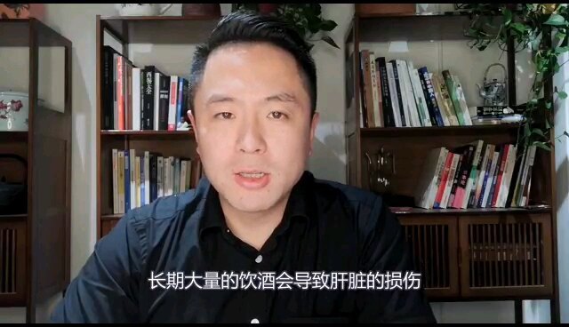 酒精性肝病可以做肝移植吗？
