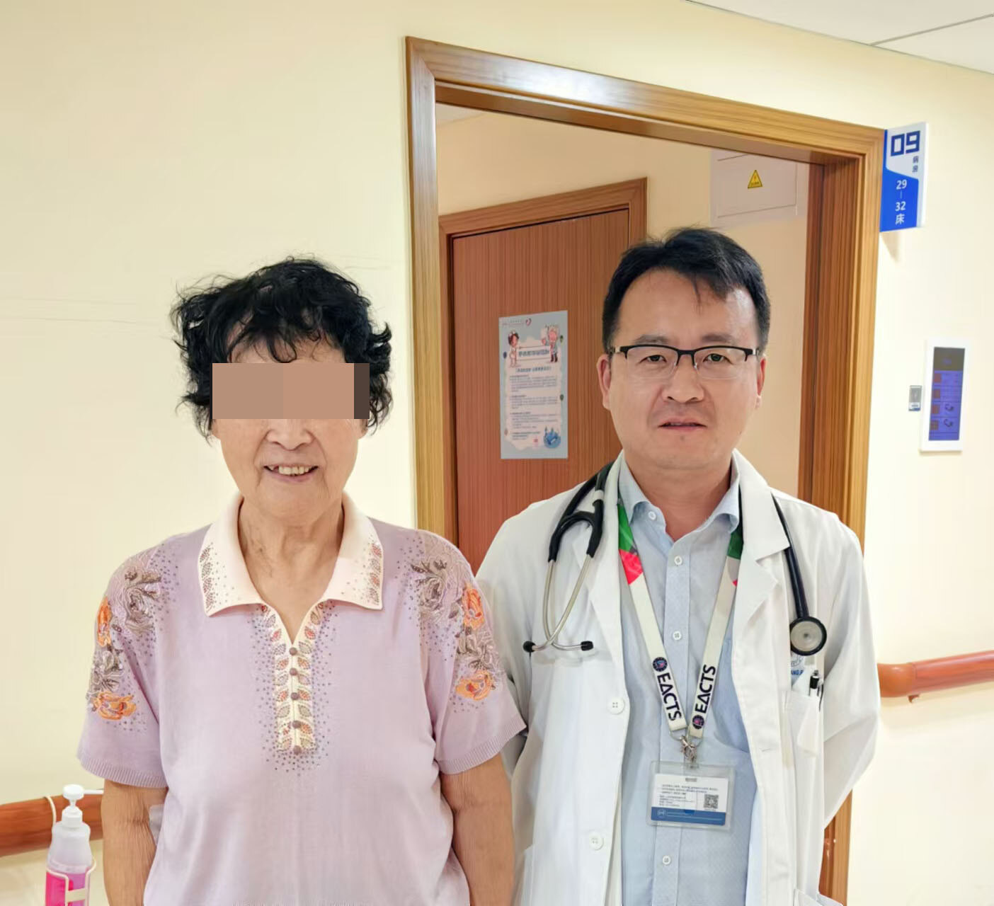 圖文圖片